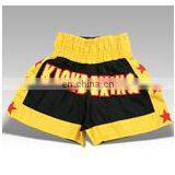 Ripe Ind Muay Thai Shorts thumbnail-1