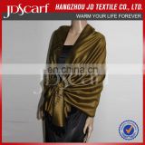 High quality new design for women feather shawl