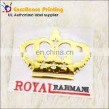 Custom 3d Logo Sticker thumbnail-1