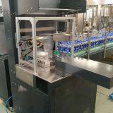 SHRINK FILM PACKING MACHINE thumbnail-3