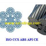Galvanized Steel Wire With Multi Layers 6*25Fi+IWR thumbnail-5