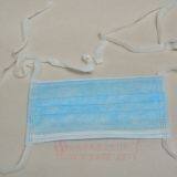 Dustproof, Waterproof, Fungus-proof, Oil-proof and Breathable Disposable Bandage Mask thumbnail-2