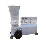 Lead Pellets Machine/small Wood Pellet Mill thumbnail-5