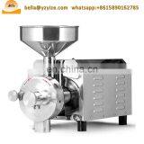 Home Use Mini Grains Corn Grain Mill Grinder Wheat Chilli Spice Beans Grinding Machine thumbnail-3