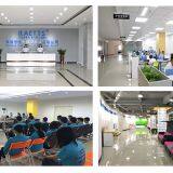 Dongguan Ruitian Electrical Technology Co.,Ltd company overview - view 2 thumbnail