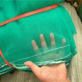 Anping Wire Mesh Products Co., Ltd. company overview - view 4 thumbnail