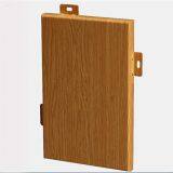 Acid Resistance Clubhouse Model Double Curved Aluminum Veneer thumbnail-3