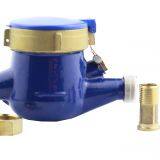 Multi-jet Dry-dial Type Plastic Cold Water Meter thumbnail-2