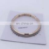 Auto Gearbox Parts Transmission Synchronizer Ring OEM 33369-60010 for Landcruiser HDJ79 VDJ200