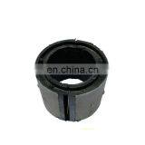 Shacman F3000 Truck Parts Stabilizer Bar Bushing 81.43704.0074 Double Sean Bushing