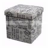 Vintage Printed Pattern Custom Foot Rest Square Bedroom Ottoman Pouf thumbnail-4