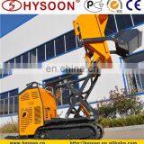 Mini Dumper thumbnail-3