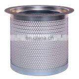 Air Compressor Filter to Remove Grease and Oil and Gas Separation Filter Element thumbnail-1
