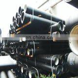 Прямые продажи от завода: трубы из аустенитно-ферритного (аустинитного) чугуна и нержавеющей стали thumbnail-5