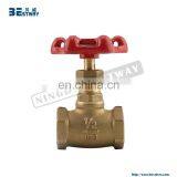 100% On-time Shipment Protection New Design Best Stop Valve thumbnail-1