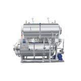 1200*3600 Pig Feet Processing Retort Sterilizer / Can Food Autoclave Machine / Automatic Autoclave Retort Sterilizer thumbnail-1