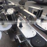 Automatic Single Side Round Bottle Labeling Machine thumbnail-3