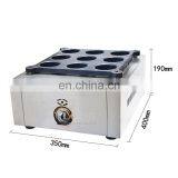 Popular Taiwan Snack Food Machines Gas Type Obanyaki Maker Stainless Steel 2800Pa Imagawayaki Machine Gas thumbnail-3