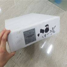 ICS T8800   New Original On-site Inspection thumbnail-5