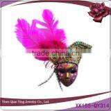 Pretty Small Funny Cute Masquerade Masks With Feather