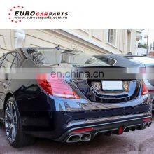 s Class W222 Rear Diffuser Exhasut Tips Muffler Tips Carbon Finber Diffuser for W222 to B Style 2016 2017 MB Auto Parts for W222 thumbnail-2