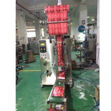 Large powder packaging machine   Wholesale Powder Packing Machine     Powder Fillet Shaped Packaging Machine