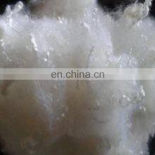 High Tenacity Virgin 6D*72MM PPSF thumbnail-2