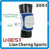 Deluxe Volleyball Knee Pad thumbnail-4