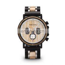 BOBO BIRD Bamboo Classic Chronograph Rustic Texture Automatic Wood Watch for Men Business Own Design Business