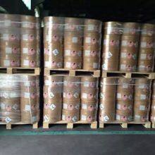 Bronopol 99% CAS 52-51-7