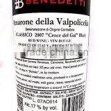 Amarone Della Valpolicella Classico 50 Year Old Vines Italy Dry Red Wine thumbnail-2