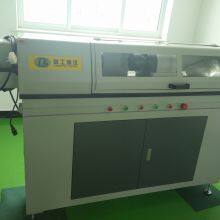 Torsion Testing Equipments for Tools /equipment for Torsion Test thumbnail-4