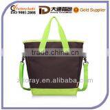 High Quality Diaper Bag For Adults