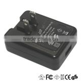 Made in china 5V 1.5A usb power adapter for electronic products