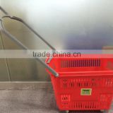 Shopping Basket with Wheels plastic laundry basket with handle