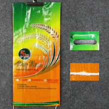 QQ图片20161206083134