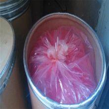 Agrochemicals Atonik Price Compound Sodium Nitrophenolate 98%tc PGR thumbnail-4