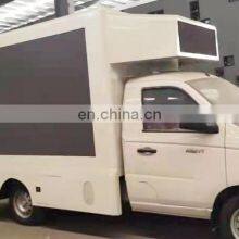 Foton P6 LED ADS Truck LED Billboard Mobile Truck thumbnail-3