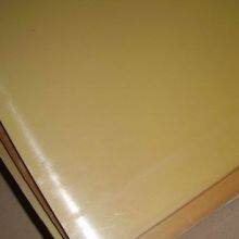 Customized Engineering Pi Rod Electrical Insulation Material Wholesalers High Quality thumbnail-4