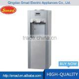 Mini Hot and Cold Water Dispenser With Refrigerator for Home Use thumbnail-1