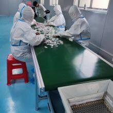 Anhui Yuejie Environmental Protection New Materials Co., Ltd. company overview - view 2 thumbnail