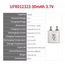 3.7 V 30mAh Ultra Thin Battery 012323 Lithium Battery thumbnail-2