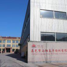 Changyi Shanyang Taifeng Textile Co.,Ltd. company overview - view 1 thumbnail