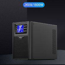 UPS / Uninterruptible Power Supply thumbnail-3