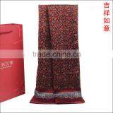 2015 New Indian Silk Scarf Men thumbnail-5