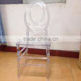 Hotel Clear Acrylic Phoenix Chair thumbnail-6