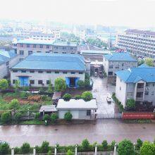 Lu'an Ruito Metal Material Co.,Itd. company overview - view 1 thumbnail