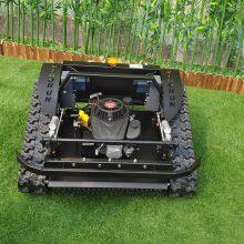Rcmower, China R/c Lawn Mower Price, Remote Control Track Mower for Sale