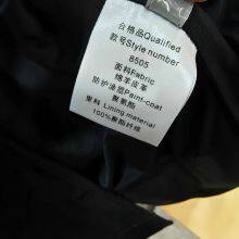 European High-end Song Jia Same Style Vest Waistband Lace-up Sheep Leather Jacket for Women Haining 2025 Spring and Autumn New Knives thumbnail-4