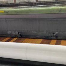 AArgicultural Using Top Quality Insect Proof Net 40 Mesh Roll thumbnail-4